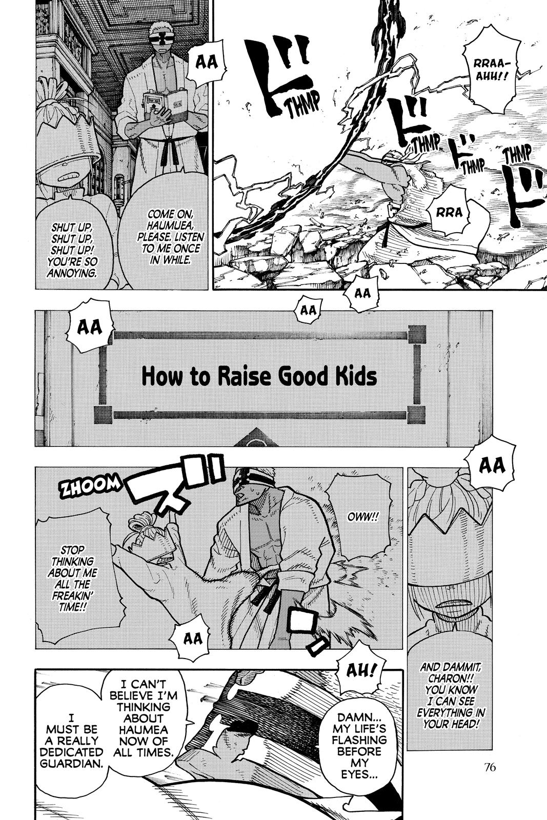 Read Fire Force (en) Manga Online