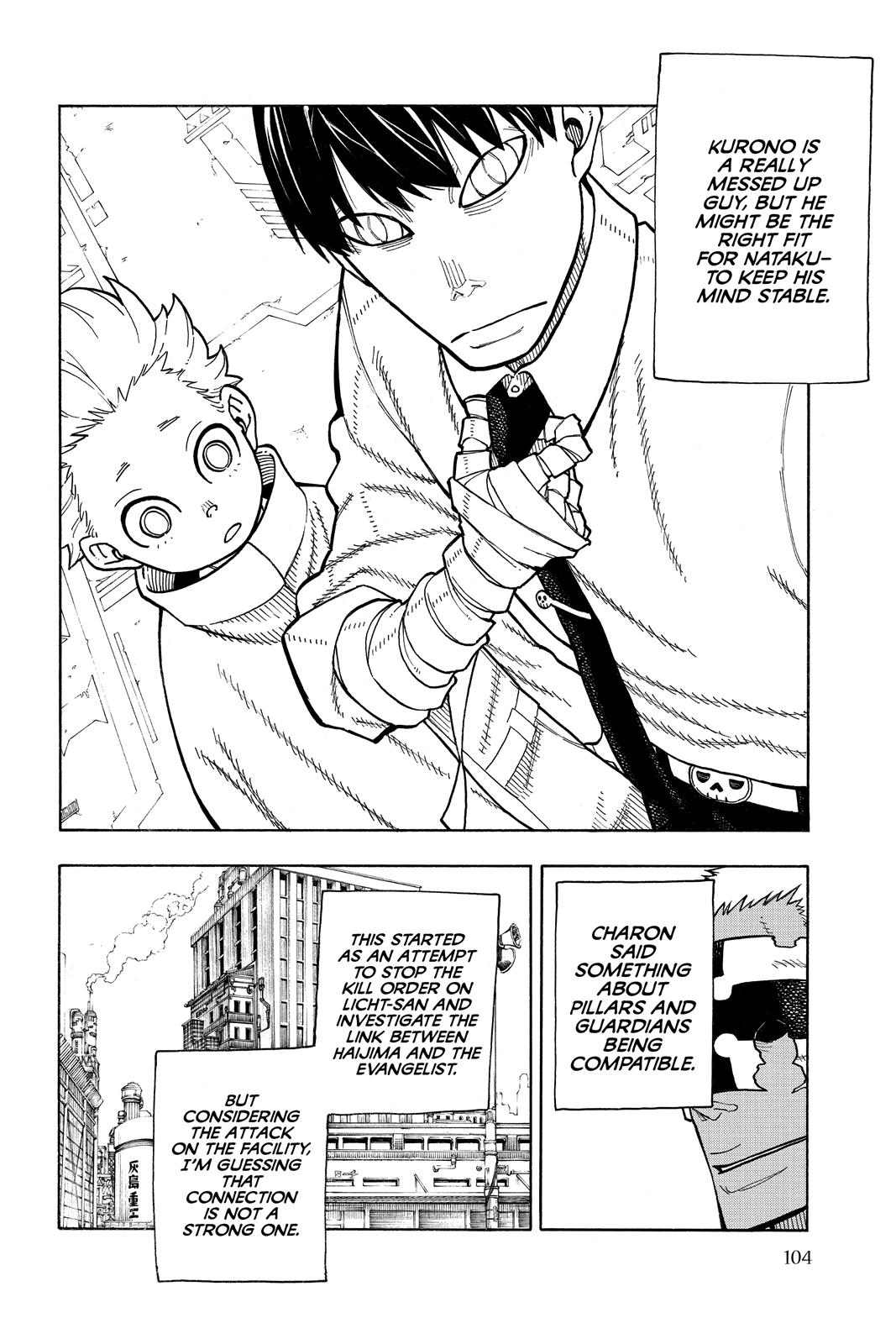 Read Fire Force (en) Manga Online