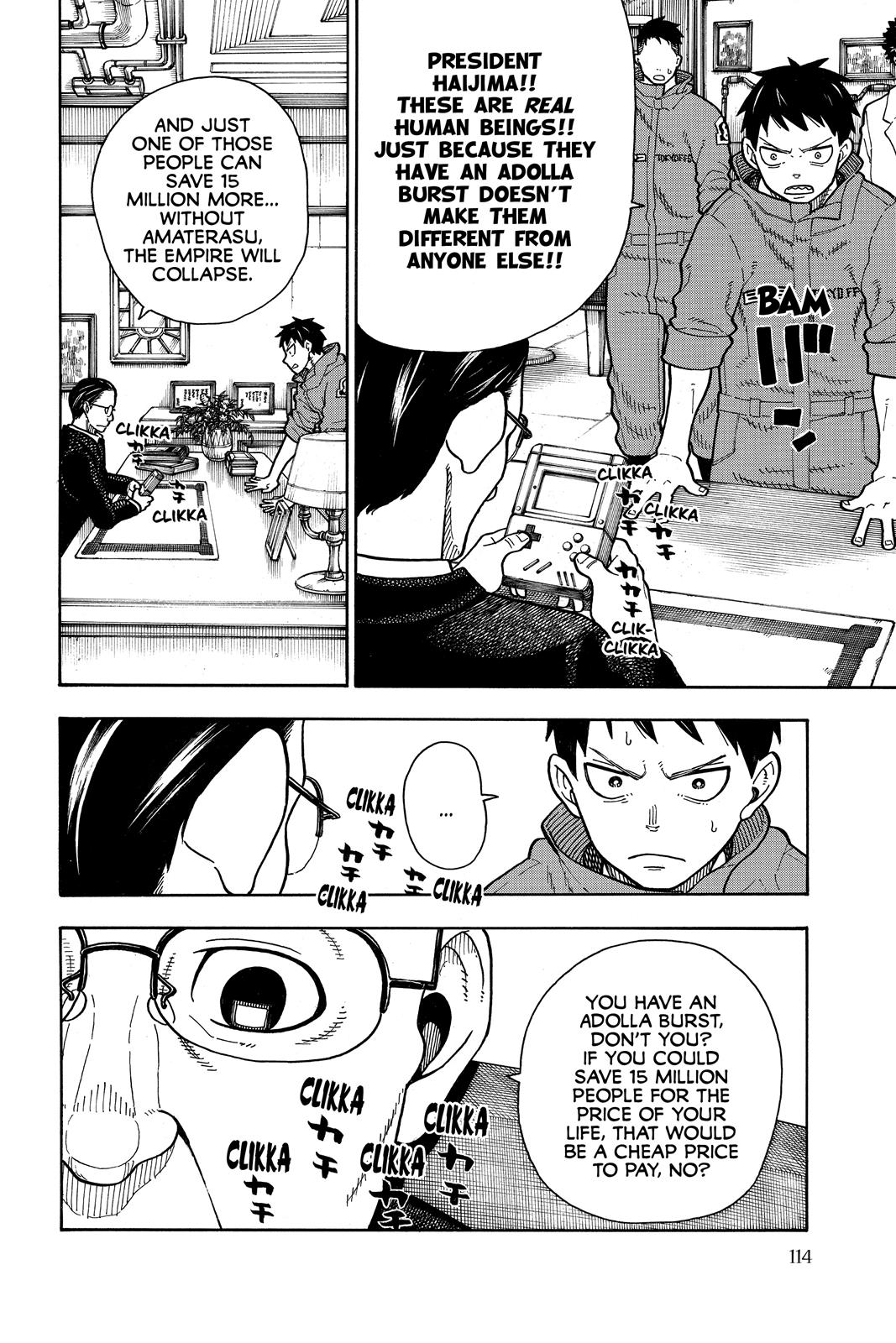 Read Fire Force (en) Manga Online