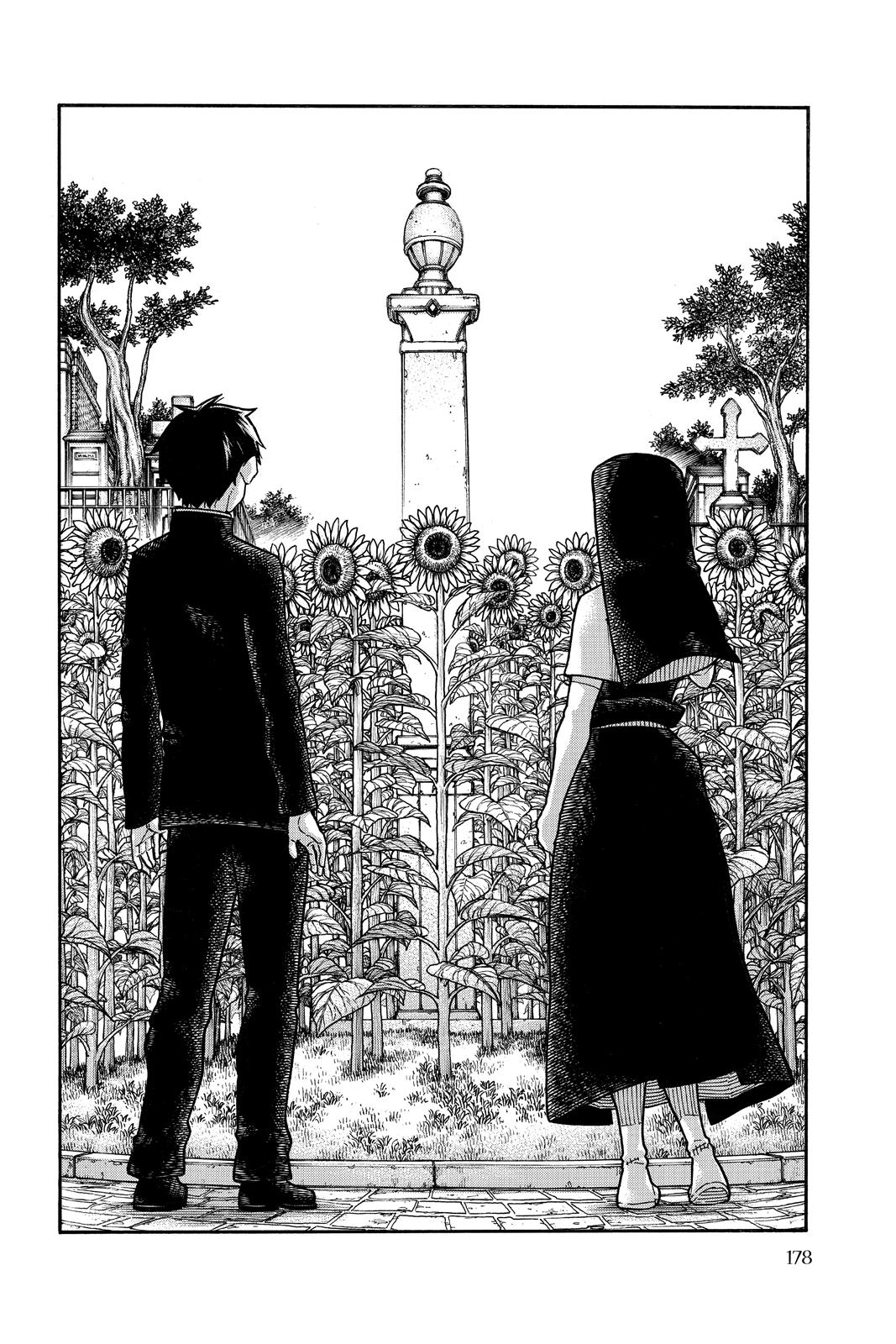Read Fire Force (en) Manga Online