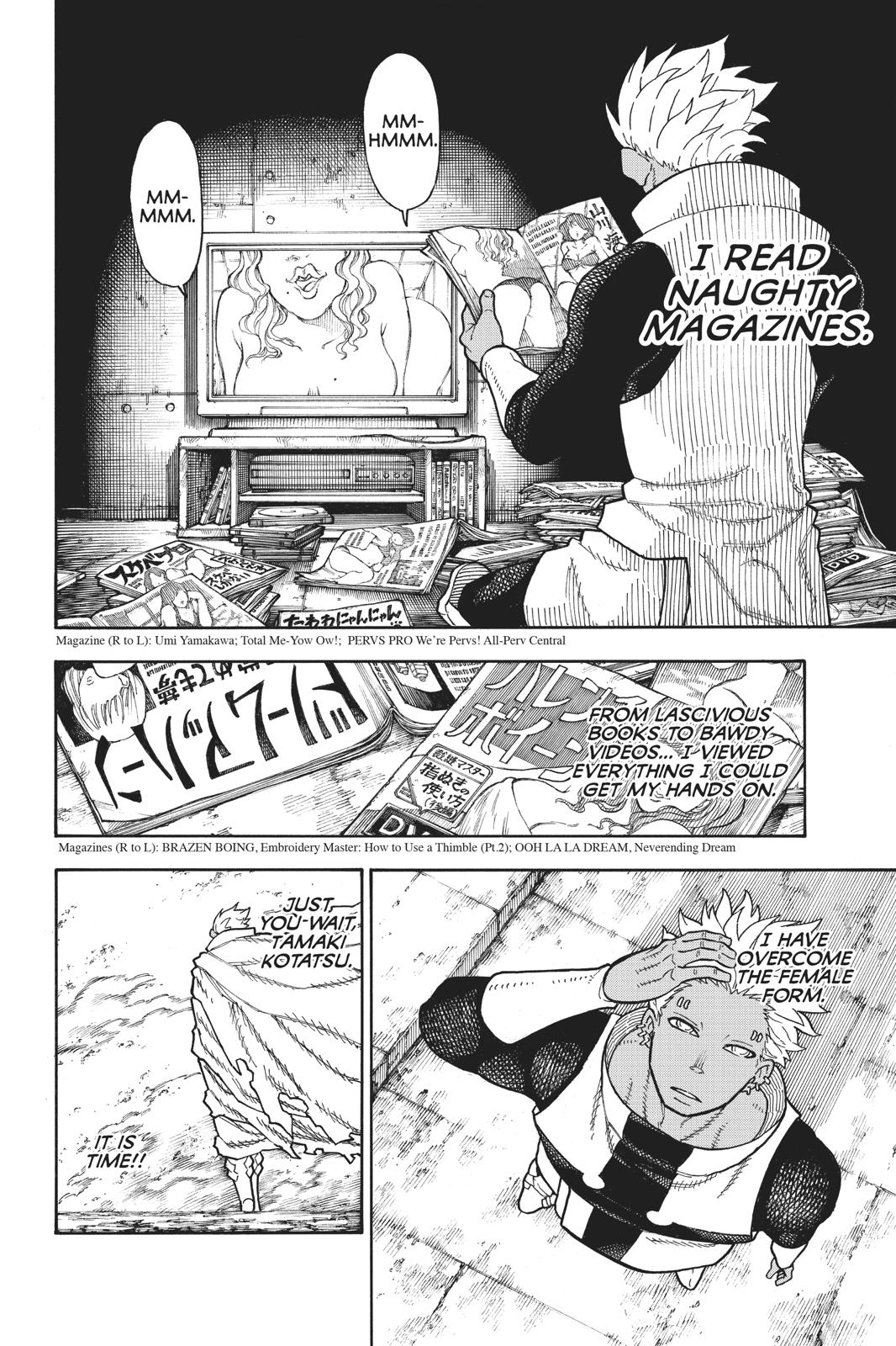 Read Fire Force (en) Manga Online