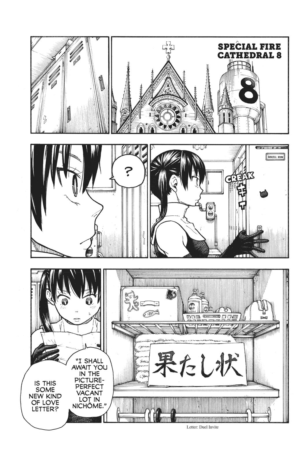Read Fire Force (en) Manga Online
