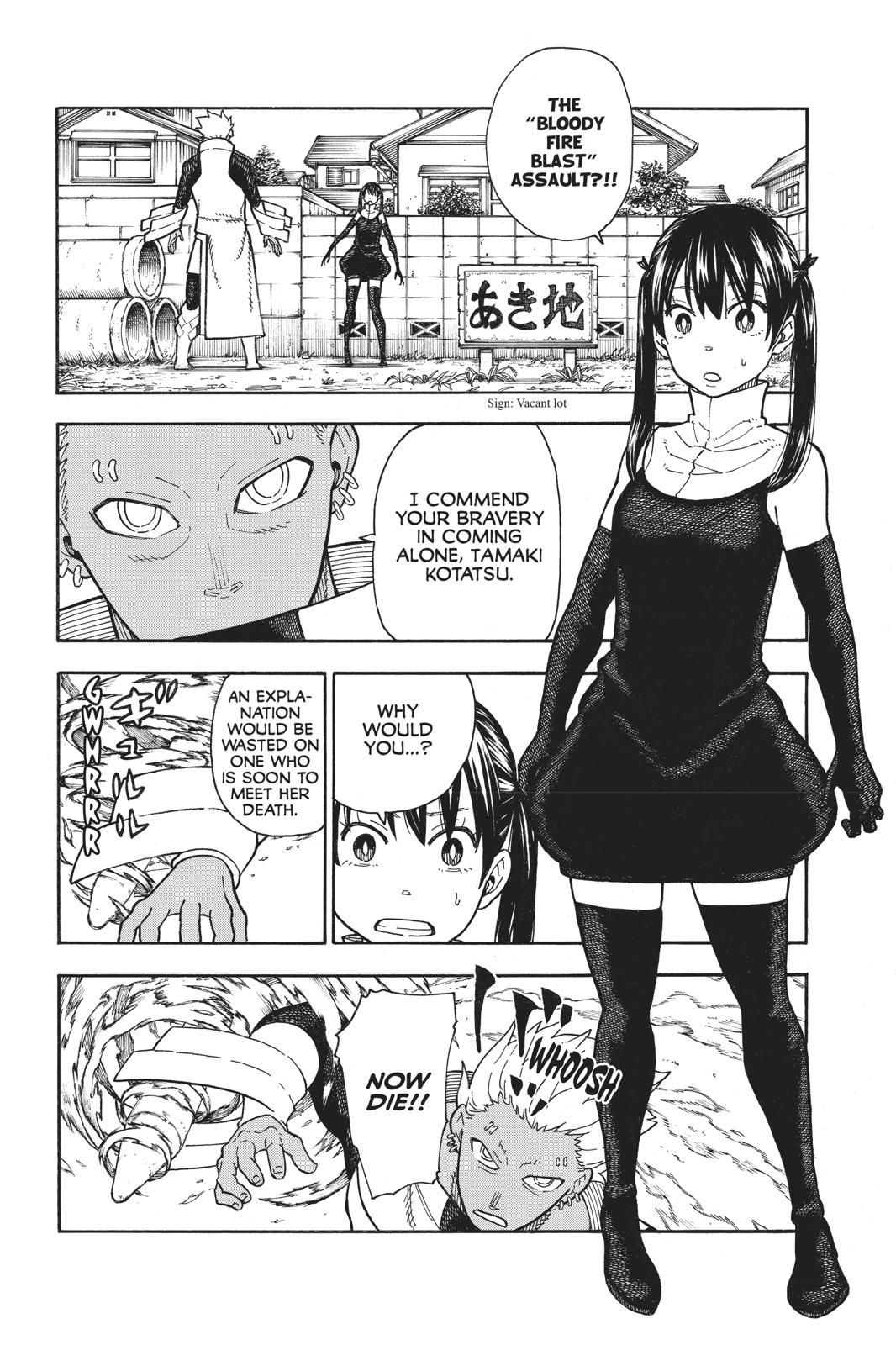 Read Fire Force (en) Manga Online