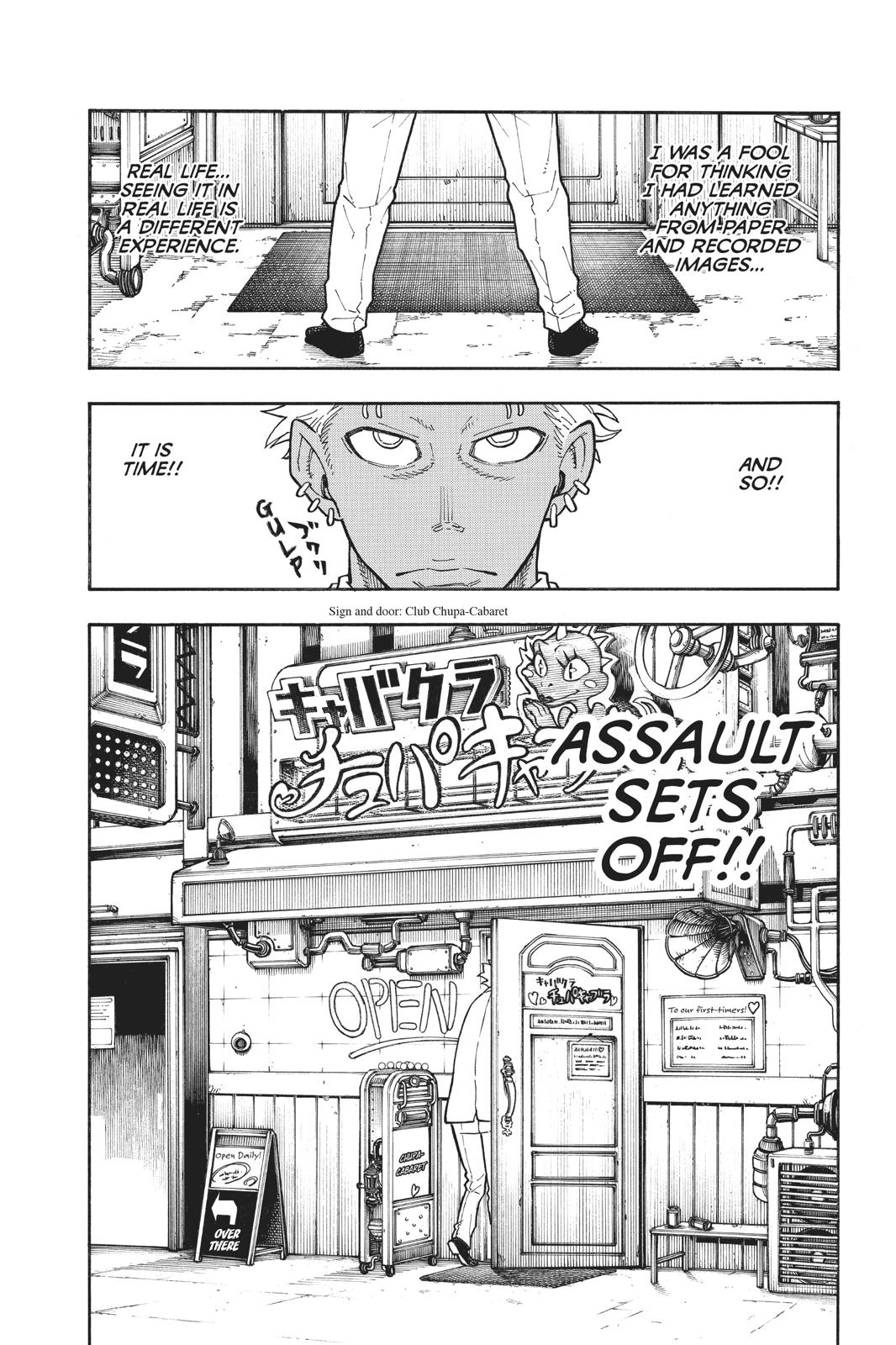 Read Fire Force (en) Manga Online