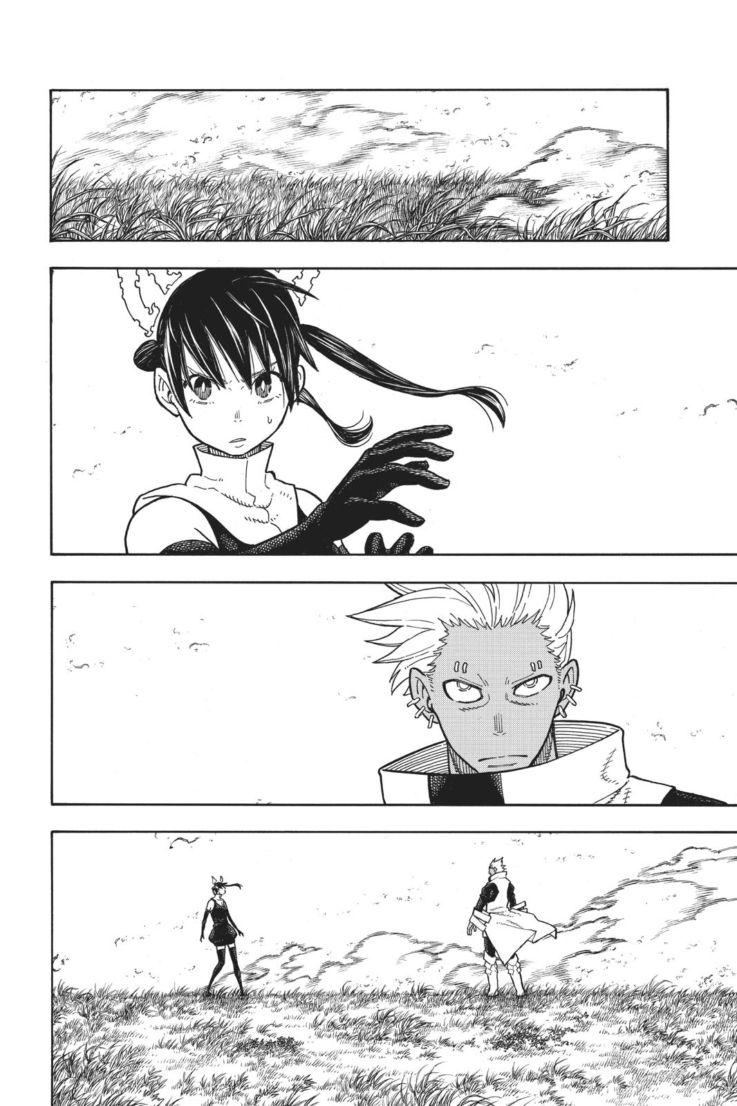 Read Fire Force (en) Manga Online