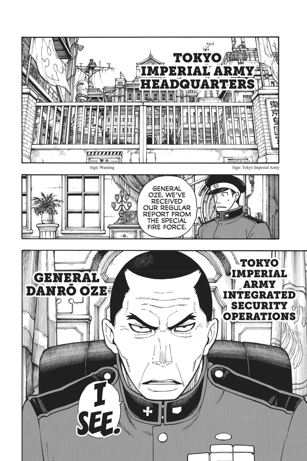 Read Fire Force (en) Manga Online