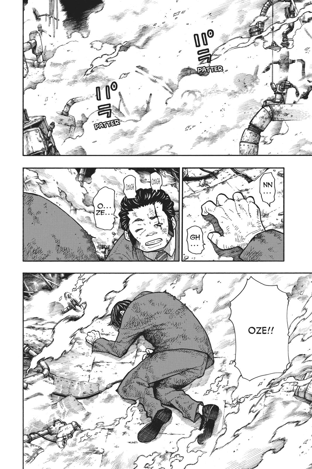 Read Fire Force (en) Manga Online
