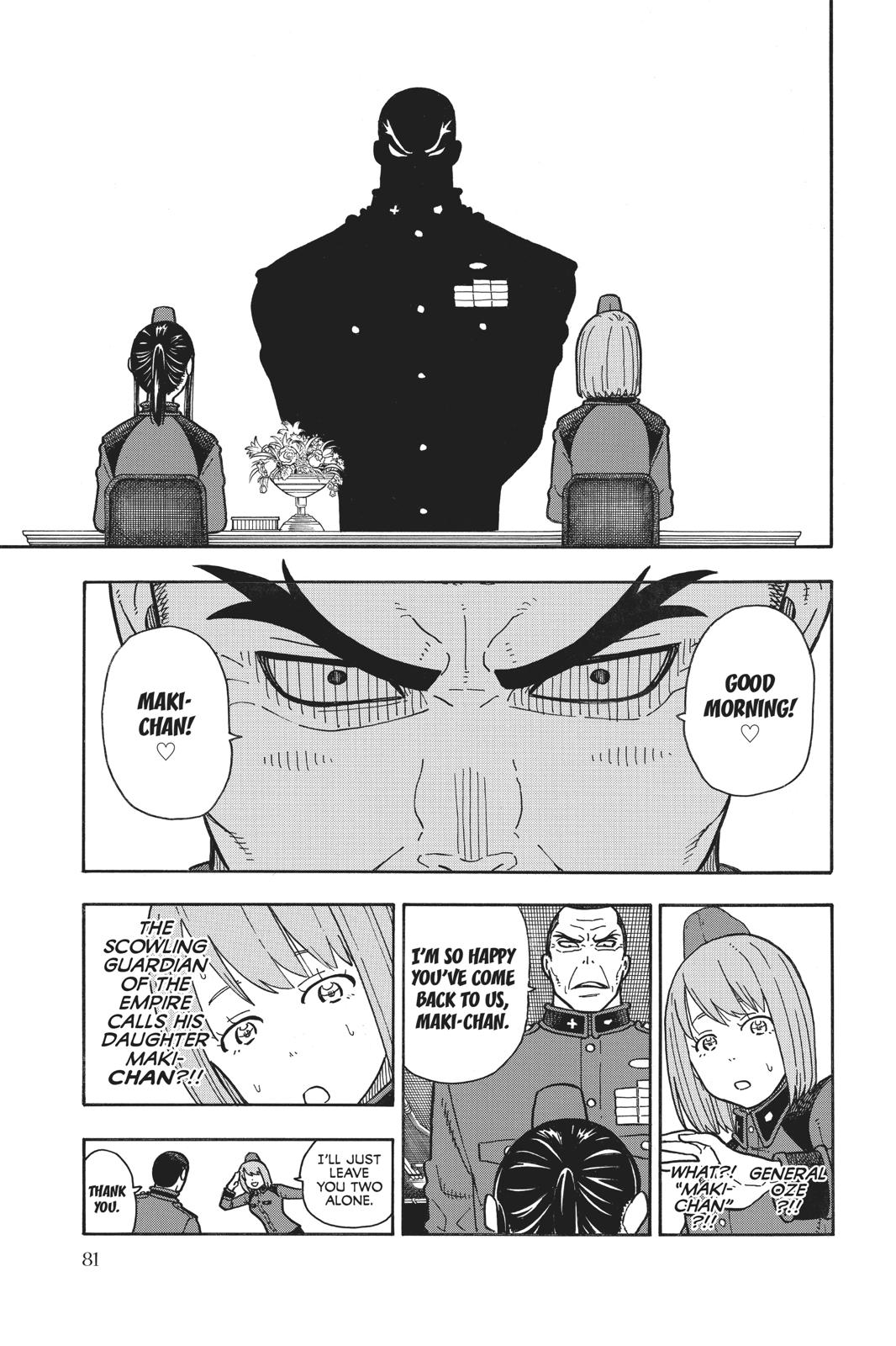 Read Fire Force (en) Manga Online
