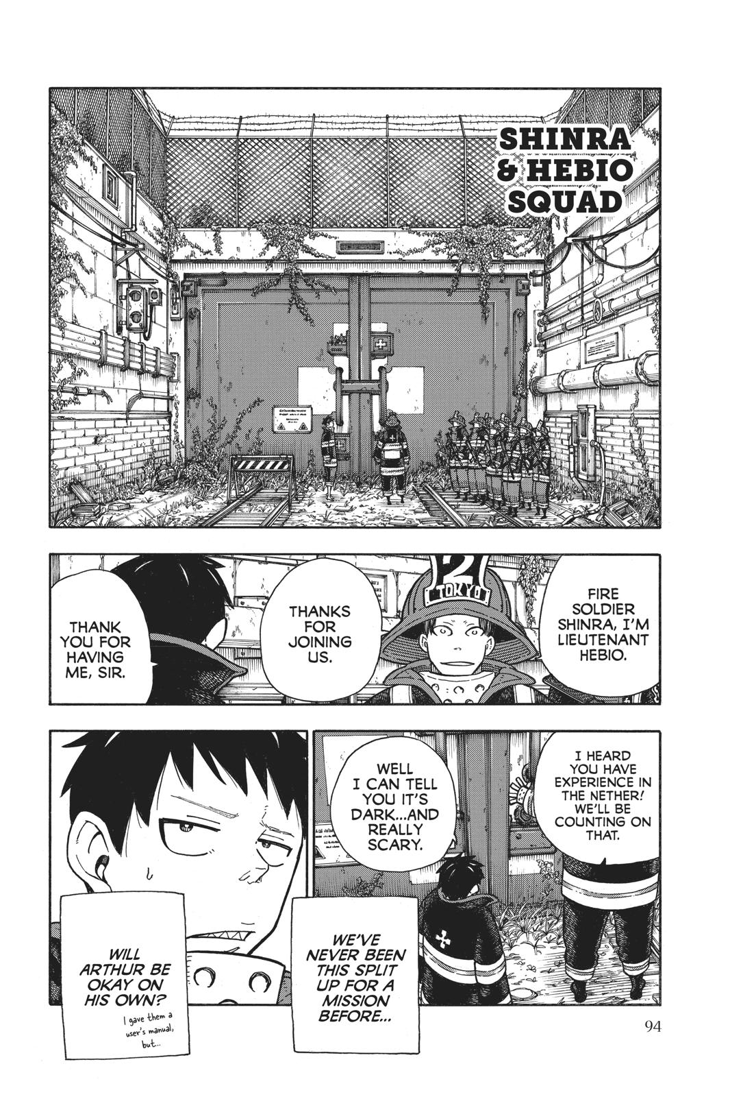 Read Fire Force (en) Manga Online
