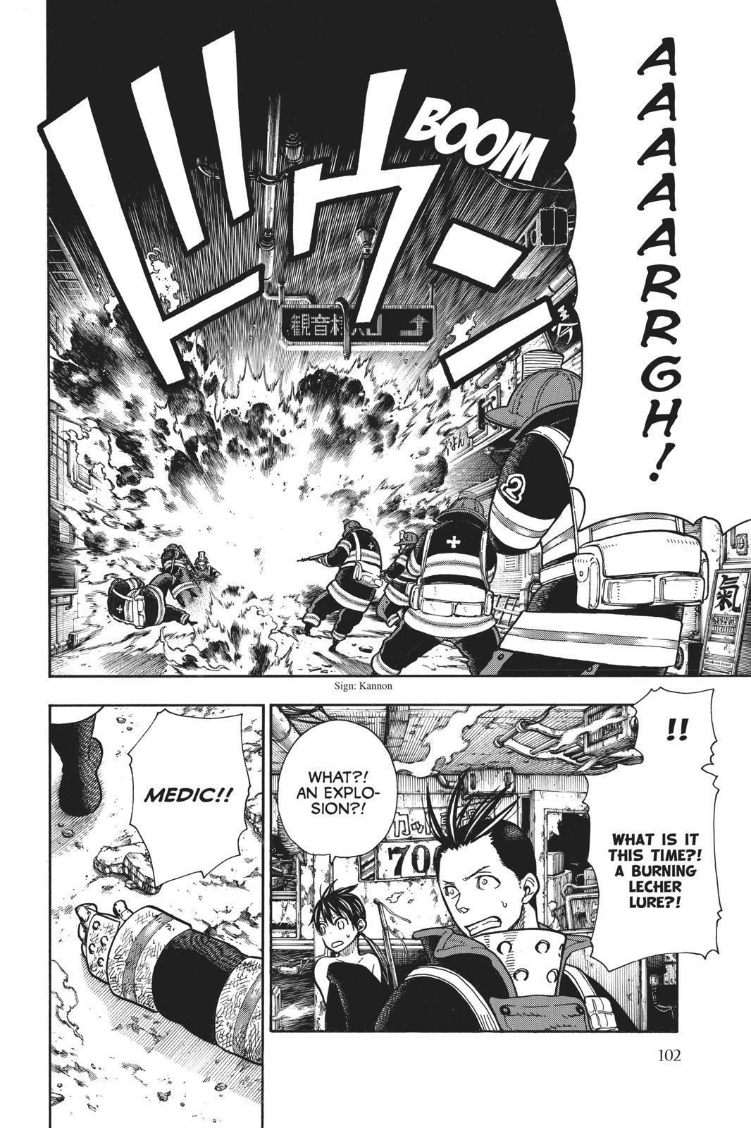 Read Fire Force (en) Manga Online