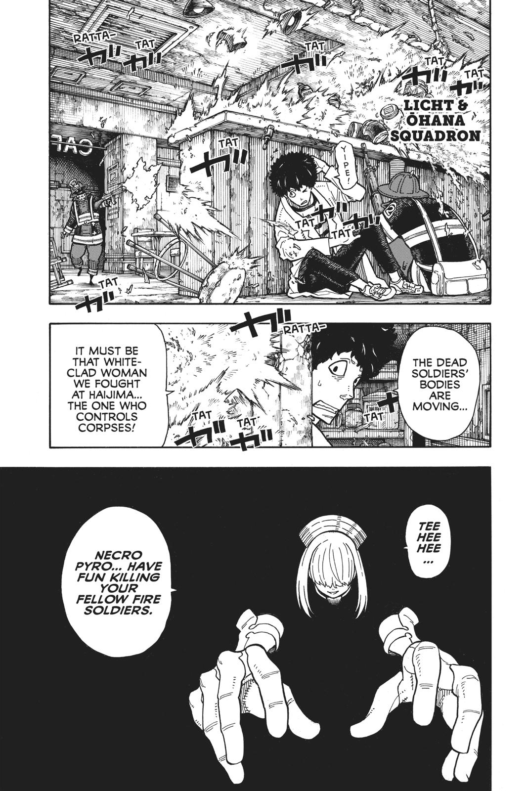 Read Fire Force (en) Manga Online