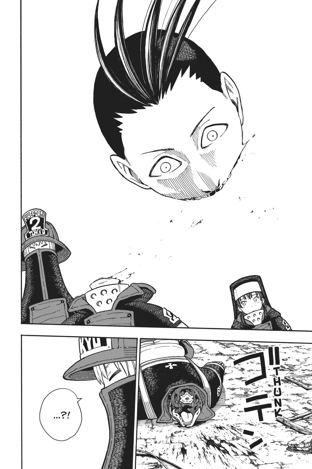 Read Fire Force (en) Manga Online