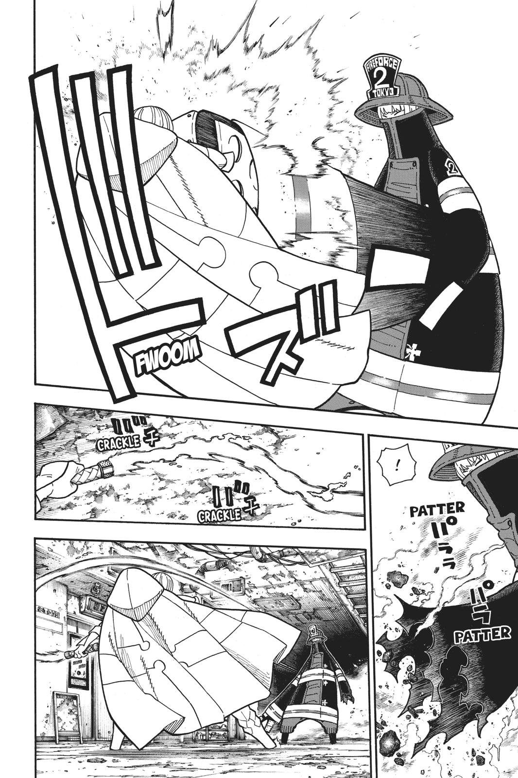 Read Fire Force (en) Manga Online