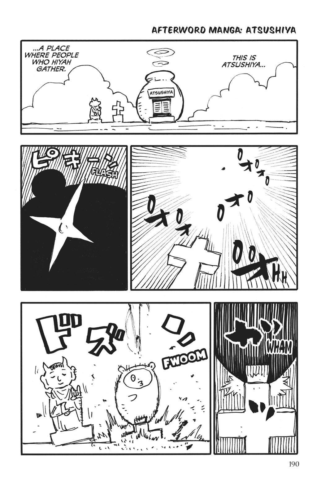 Read Fire Force (en) Manga Online