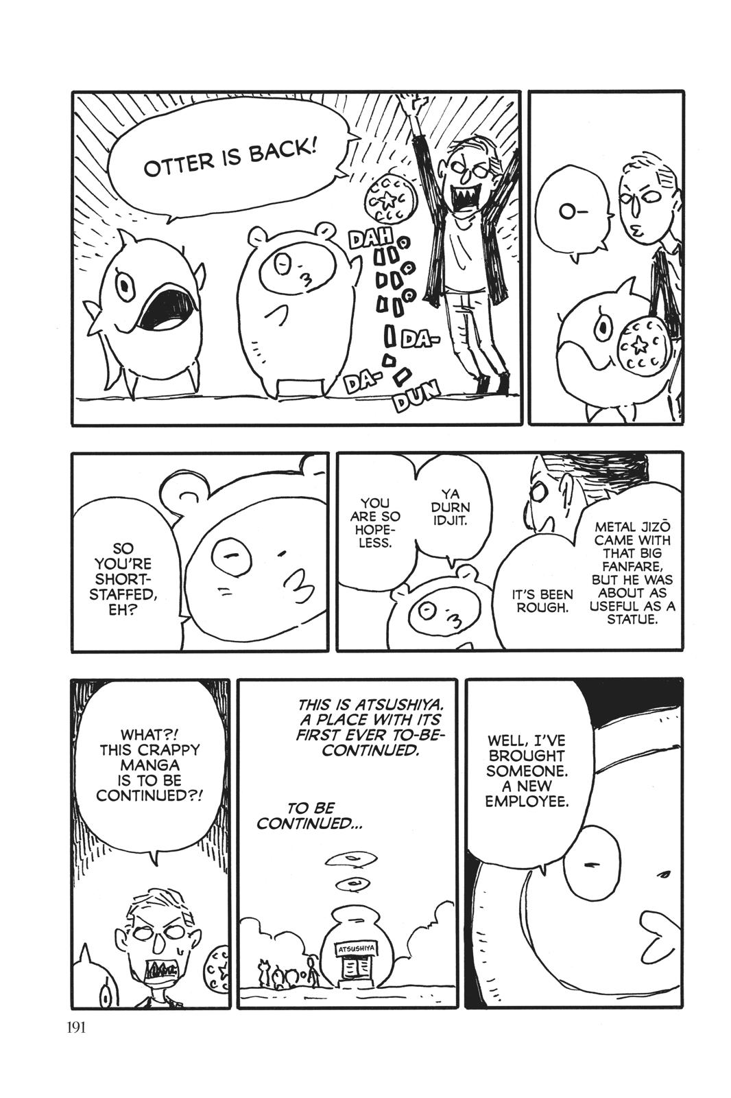 Read Fire Force (en) Manga Online