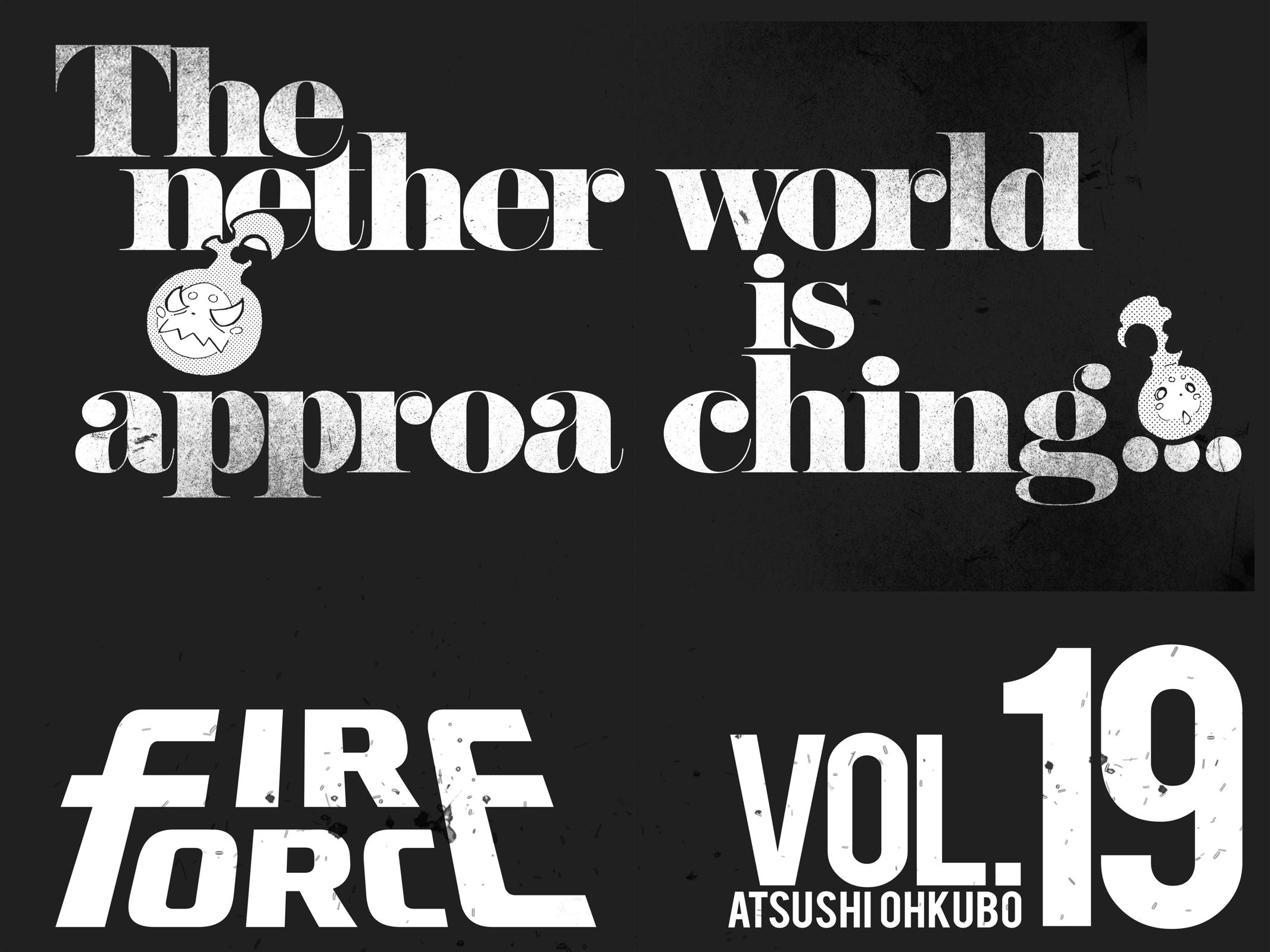 Read Fire Force (en) Manga Online