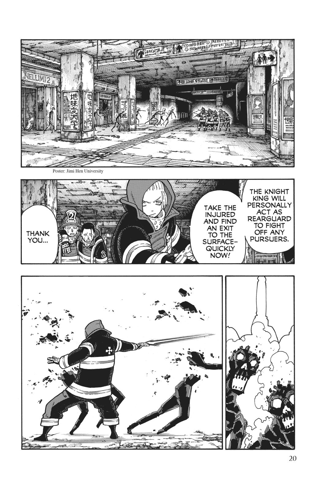 Read Fire Force (en) Manga Online