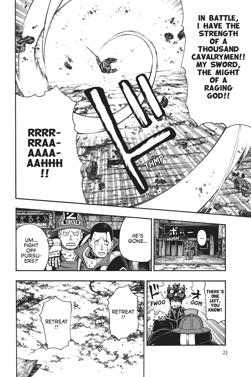 Read Fire Force (en) Manga Online
