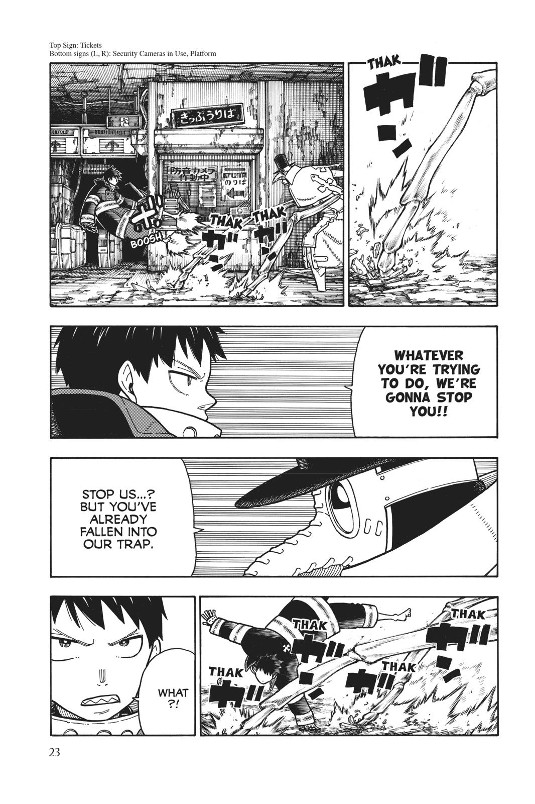 Read Fire Force (en) Manga Online