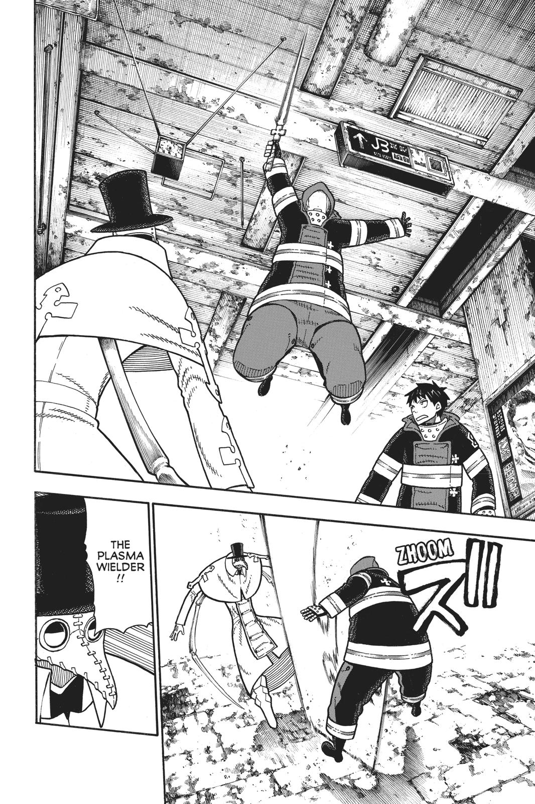 Read Fire Force (en) Manga Online