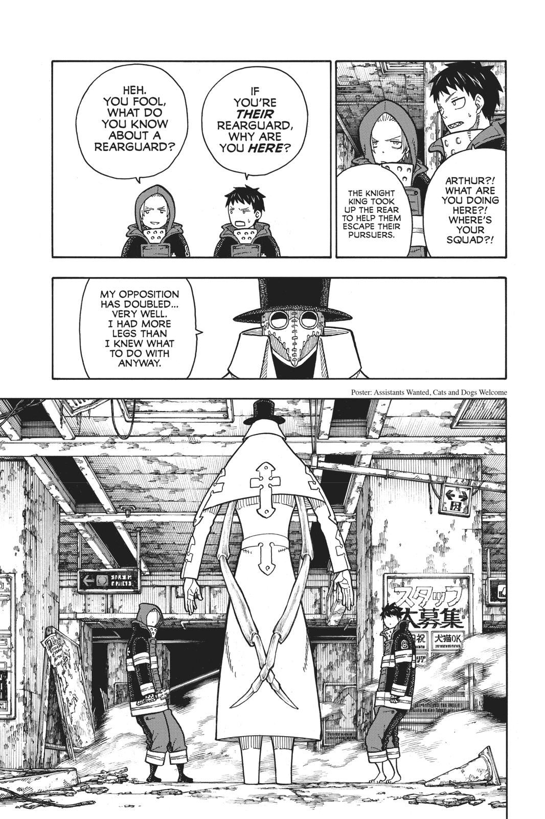 Read Fire Force (en) Manga Online