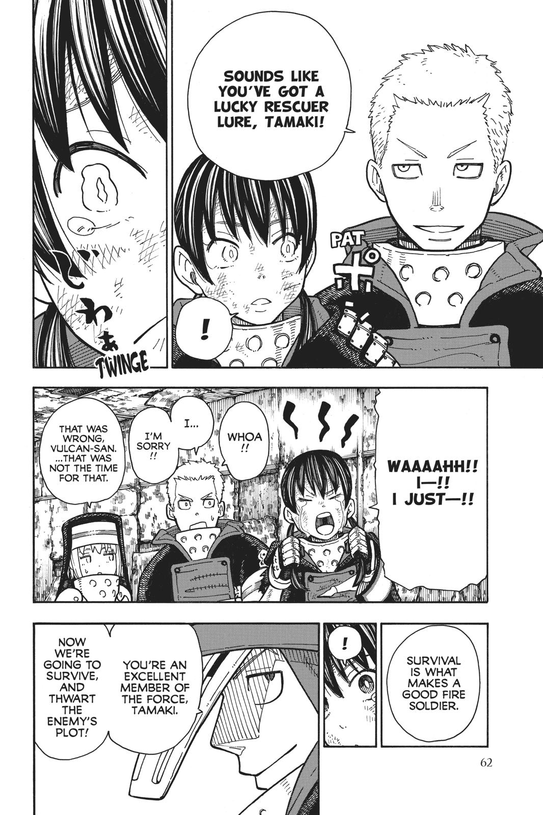 Read Fire Force (en) Manga Online
