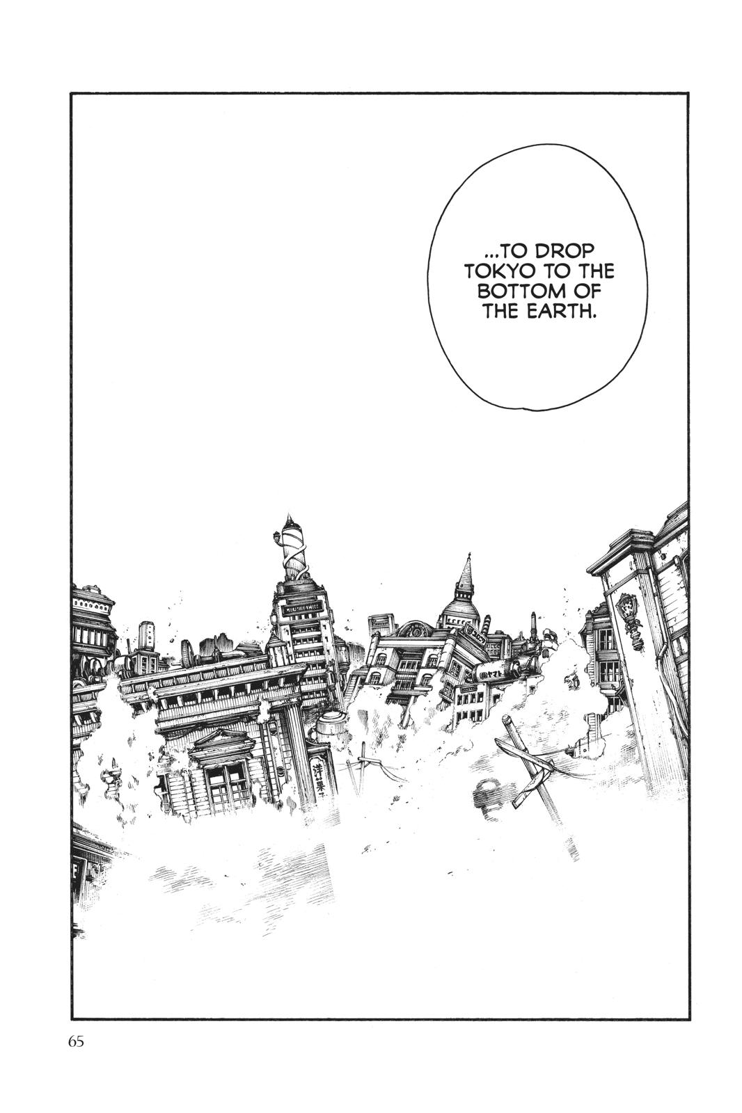 Read Fire Force (en) Manga Online