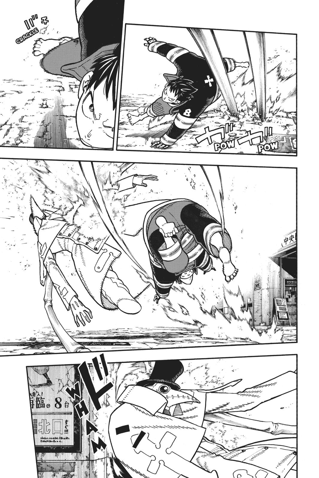 Read Fire Force (en) Manga Online