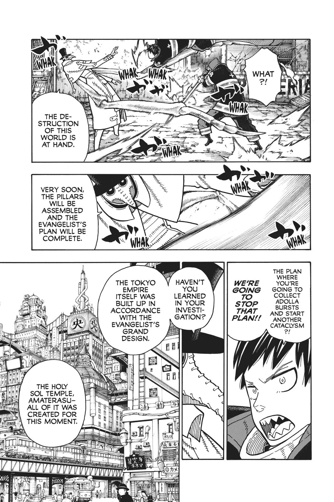 Read Fire Force (en) Manga Online