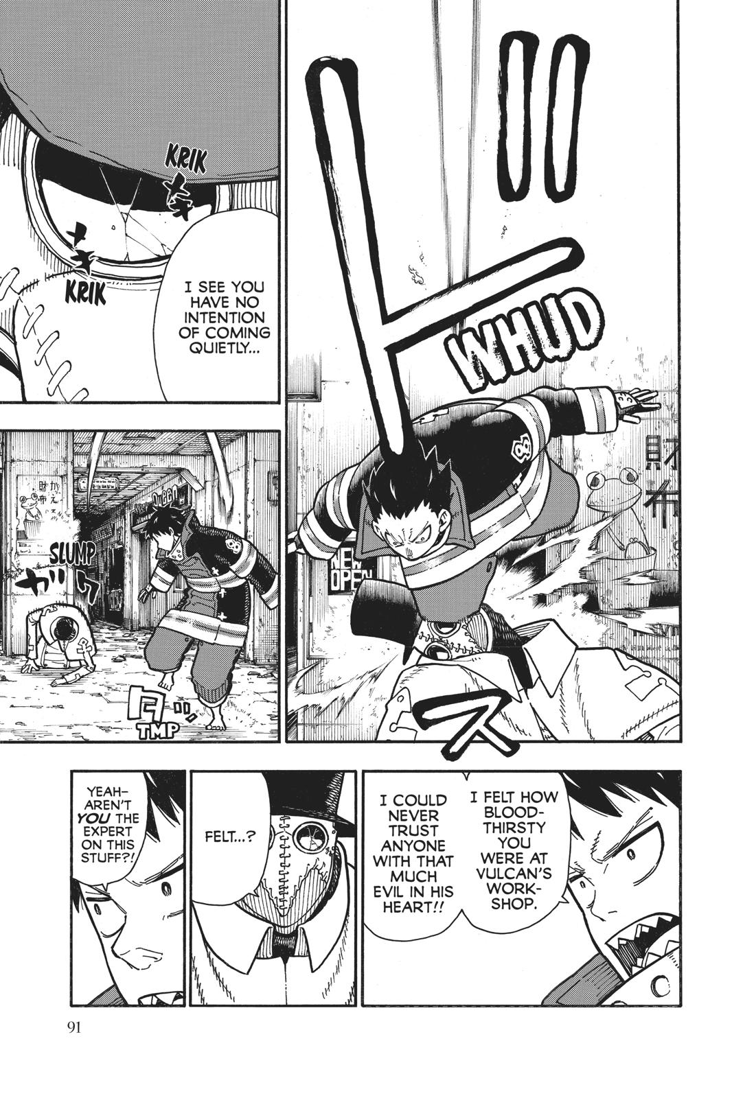 Read Fire Force (en) Manga Online