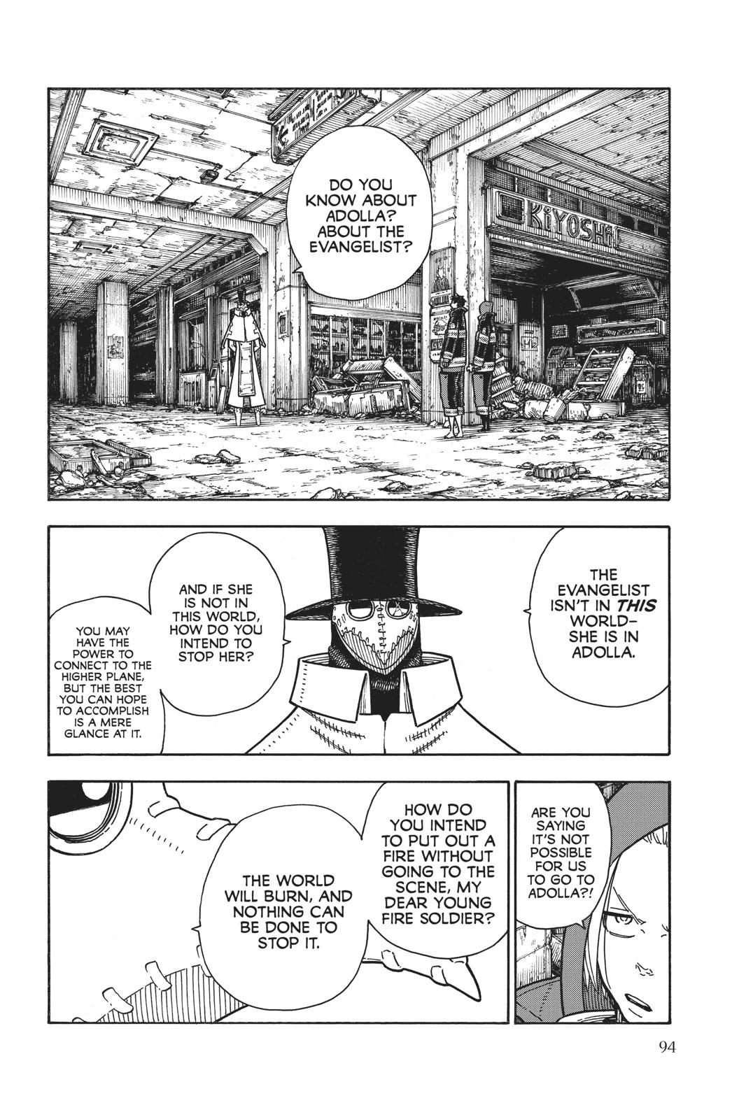 Read Fire Force (en) Manga Online