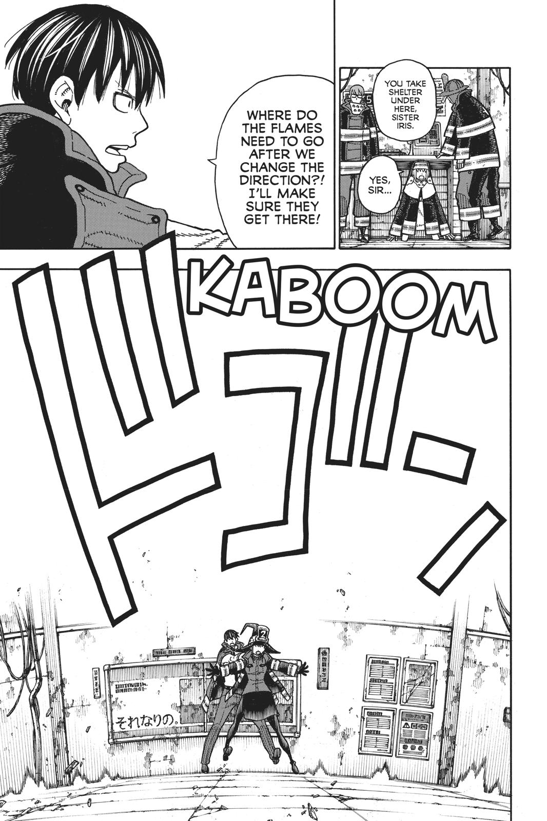 Read Fire Force (en) Manga Online