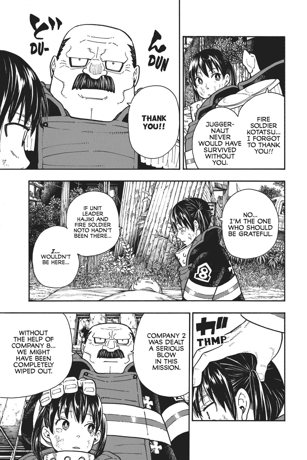 Read Fire Force (en) Manga Online