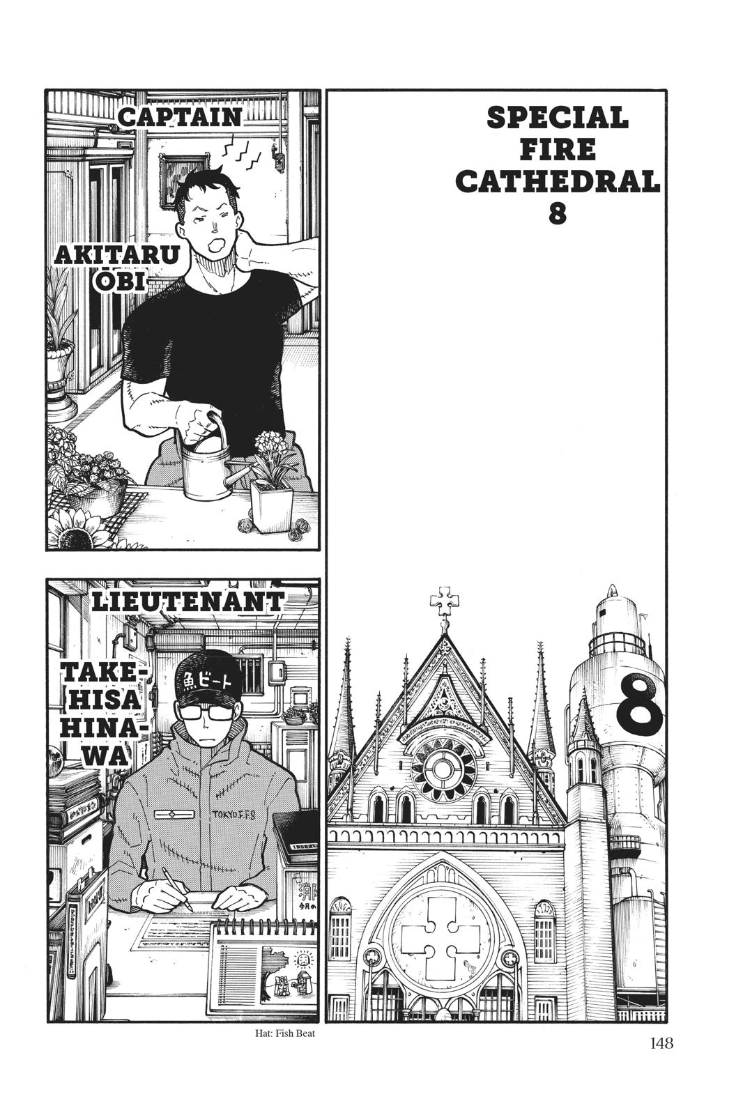 Read Fire Force (en) Manga Online