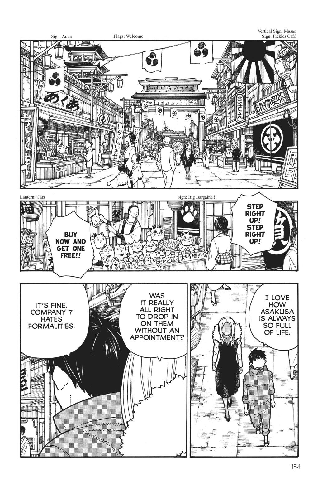 Read Fire Force (en) Manga Online