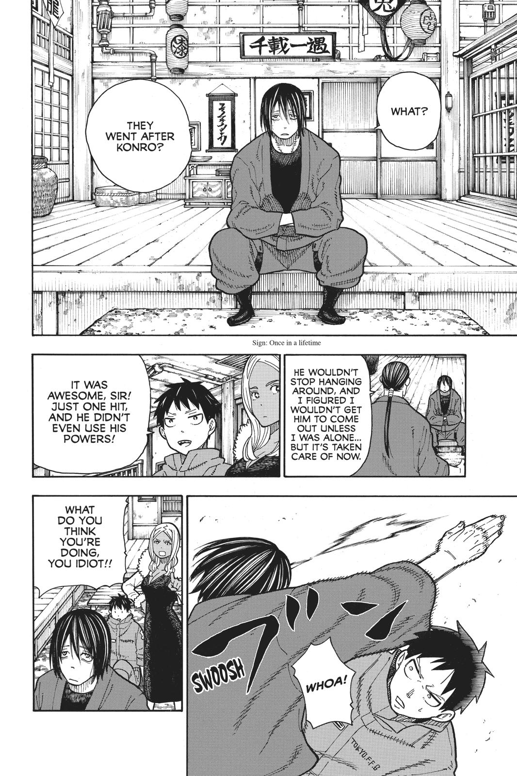 Read Fire Force (en) Manga Online