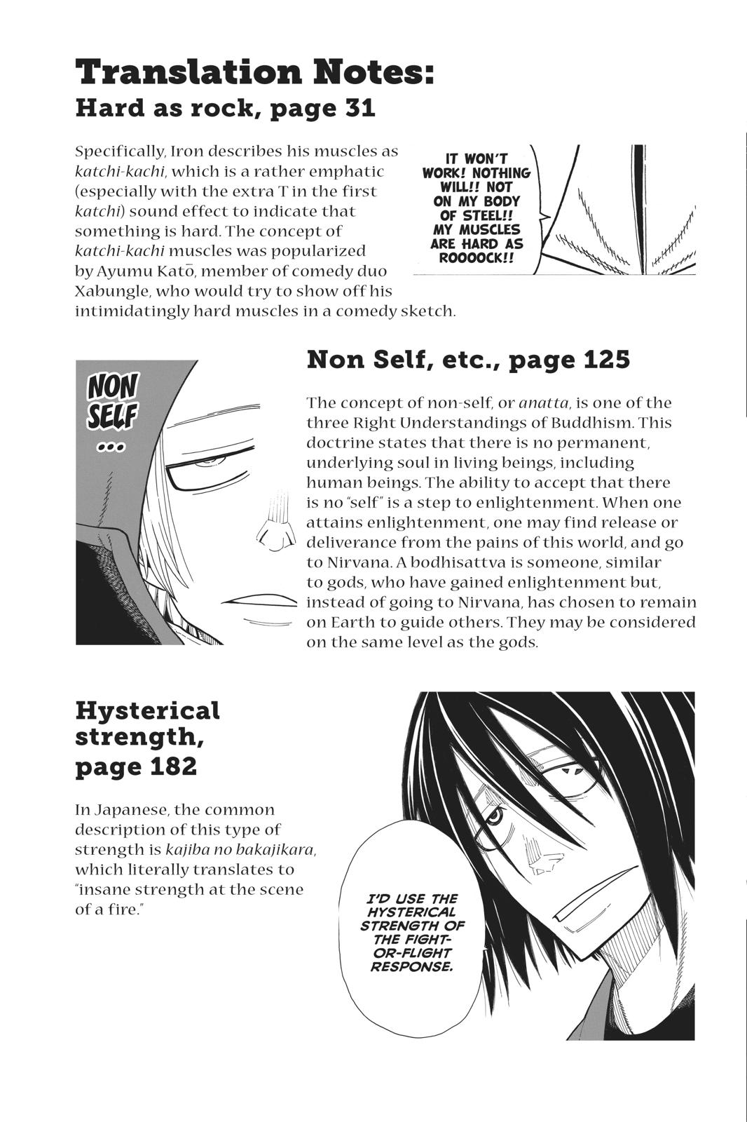 Read Fire Force (en) Manga Online