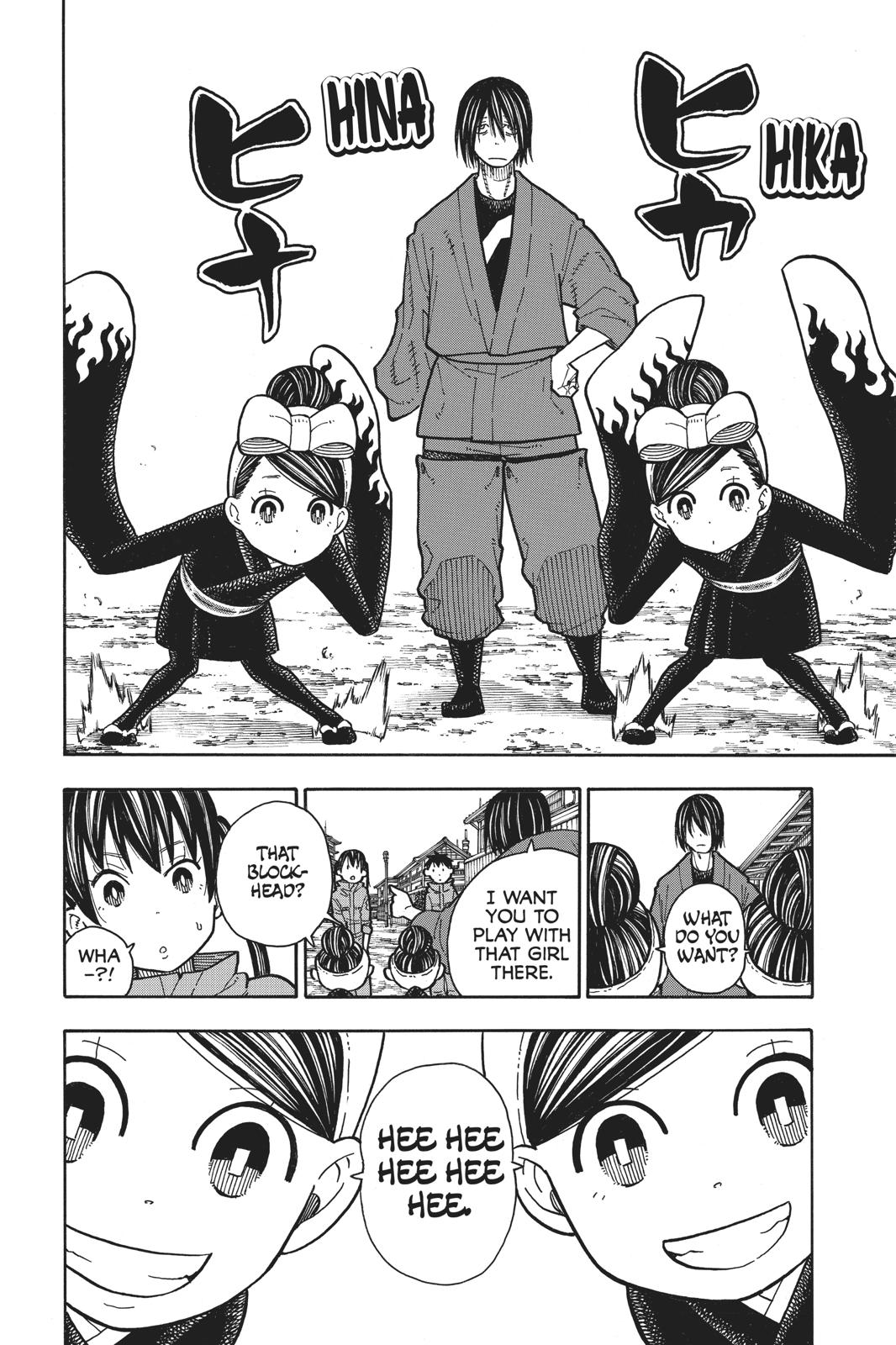 Read Fire Force (en) Manga Online