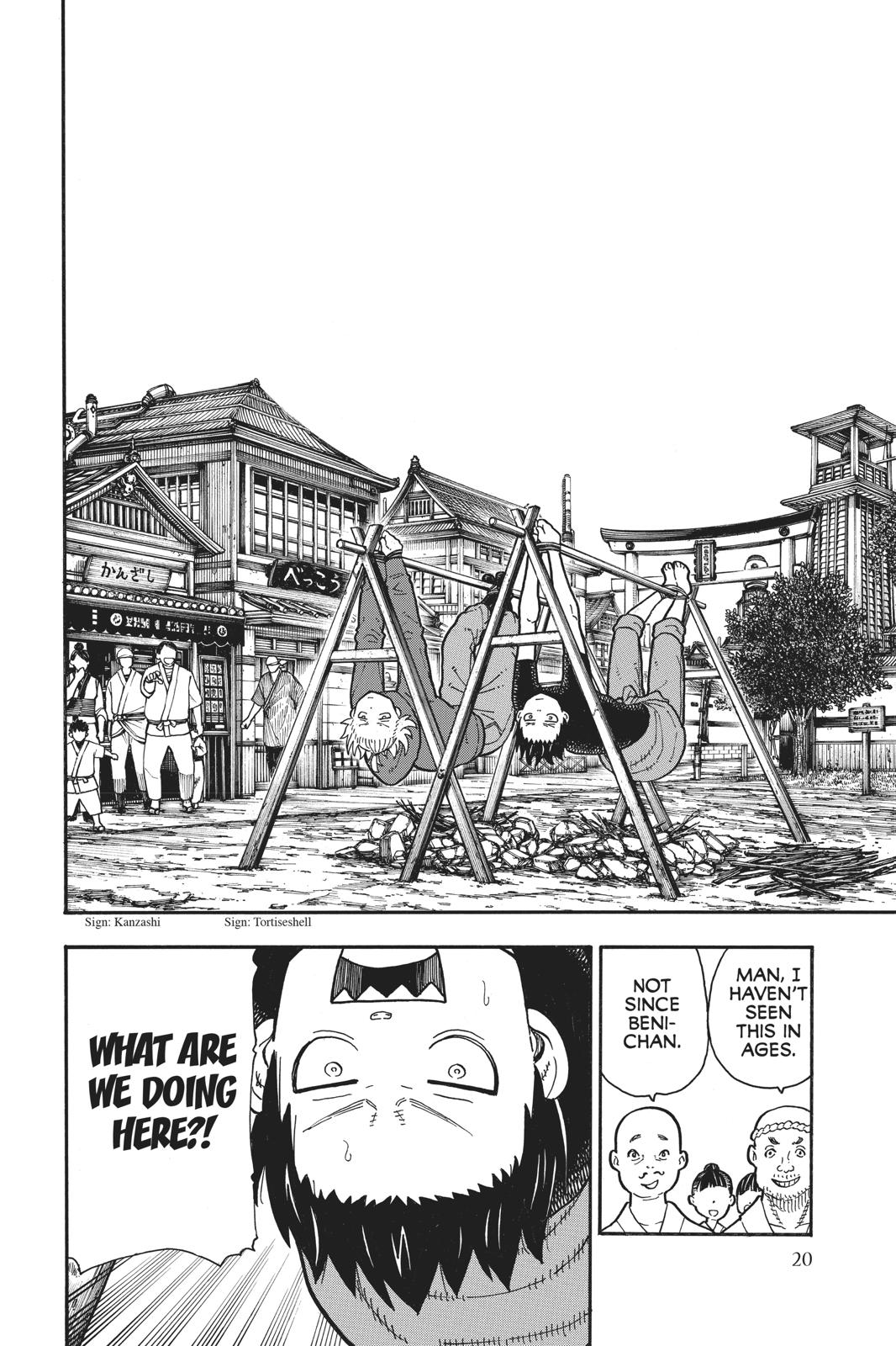 Read Fire Force (en) Manga Online