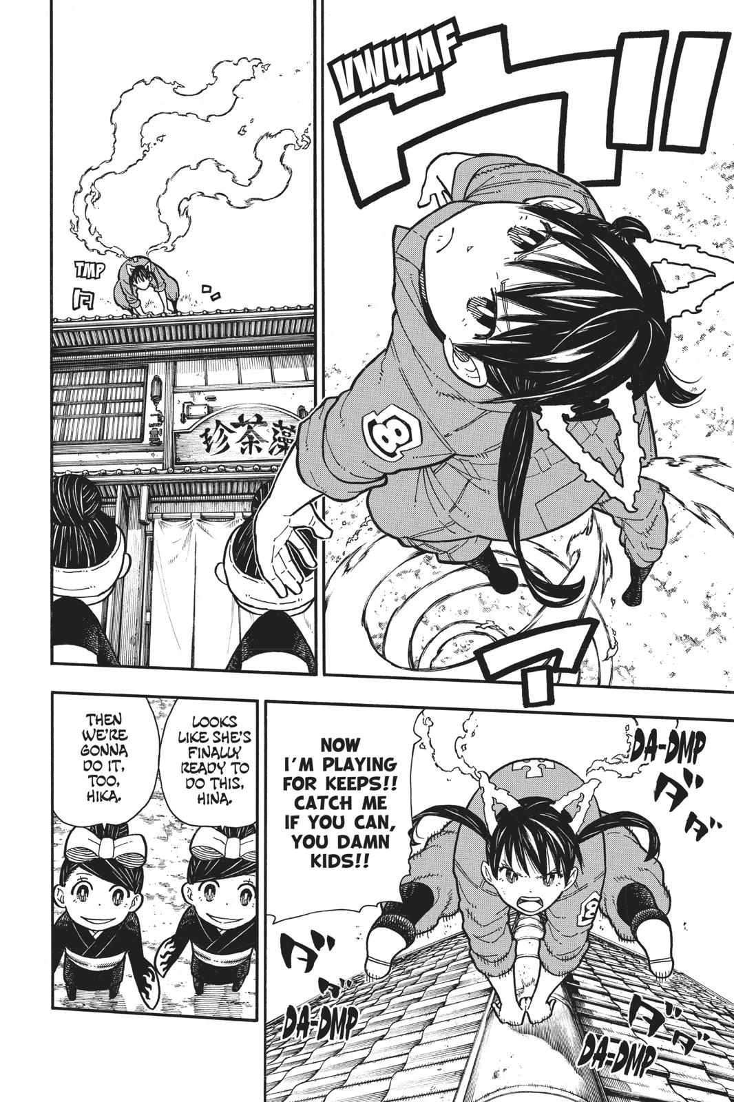 Read Fire Force (en) Manga Online