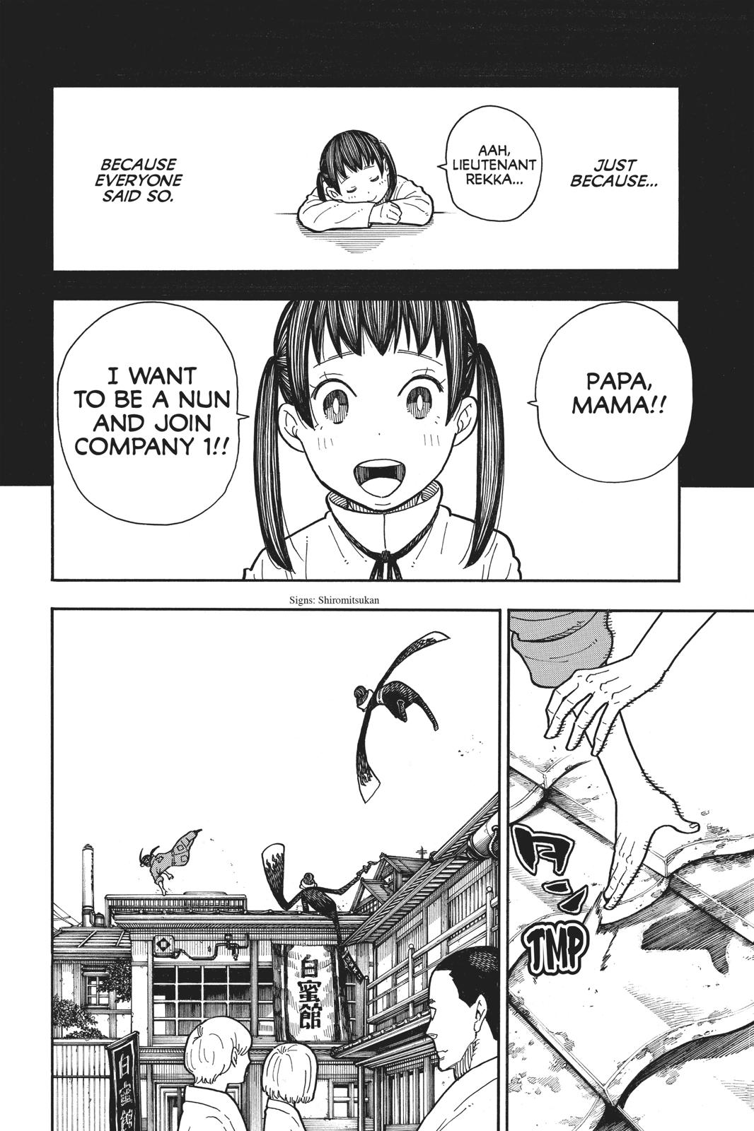 Read Fire Force (en) Manga Online