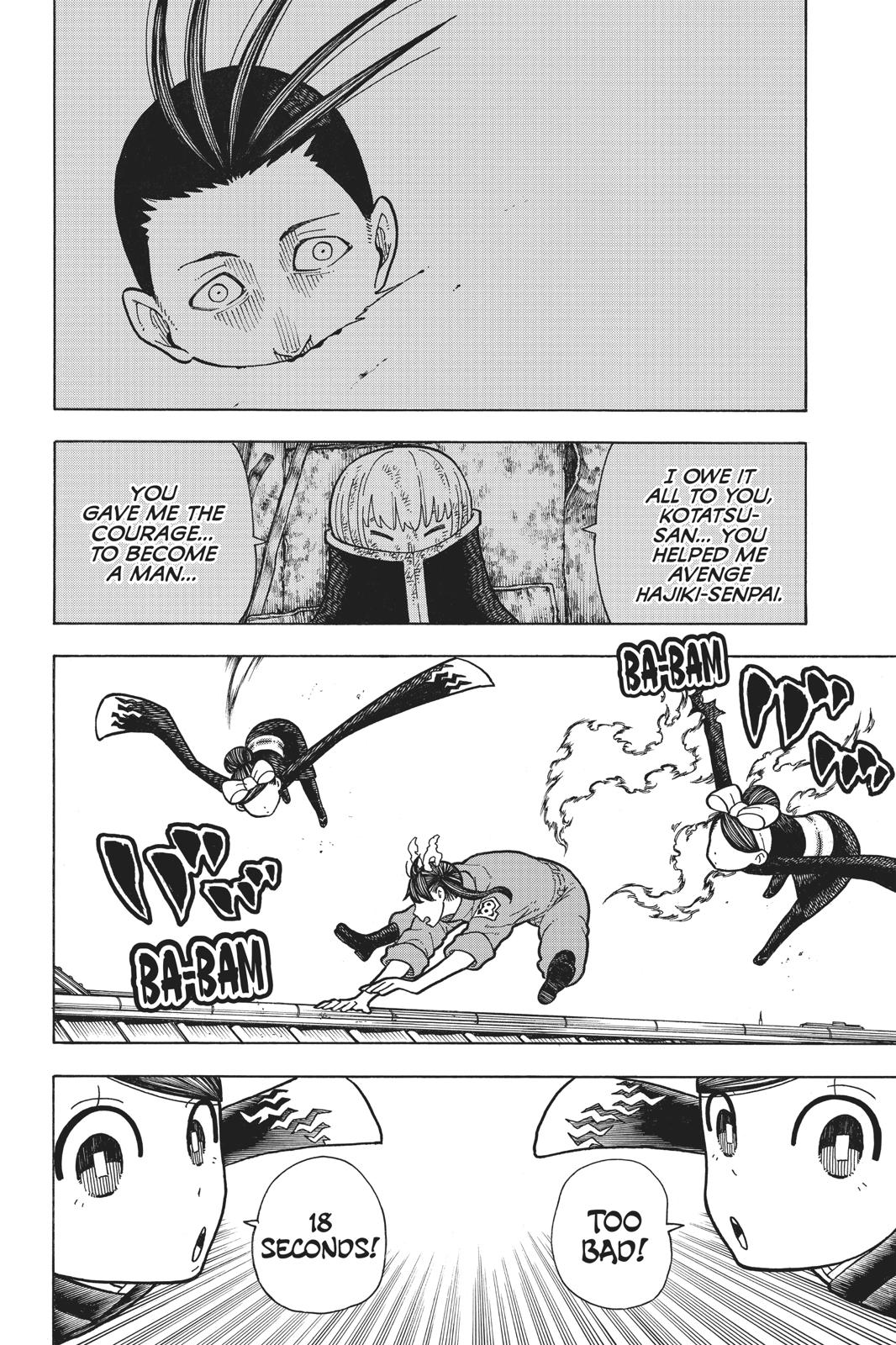 Read Fire Force (en) Manga Online