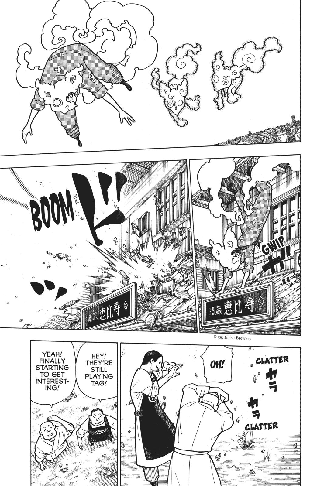 Read Fire Force (en) Manga Online