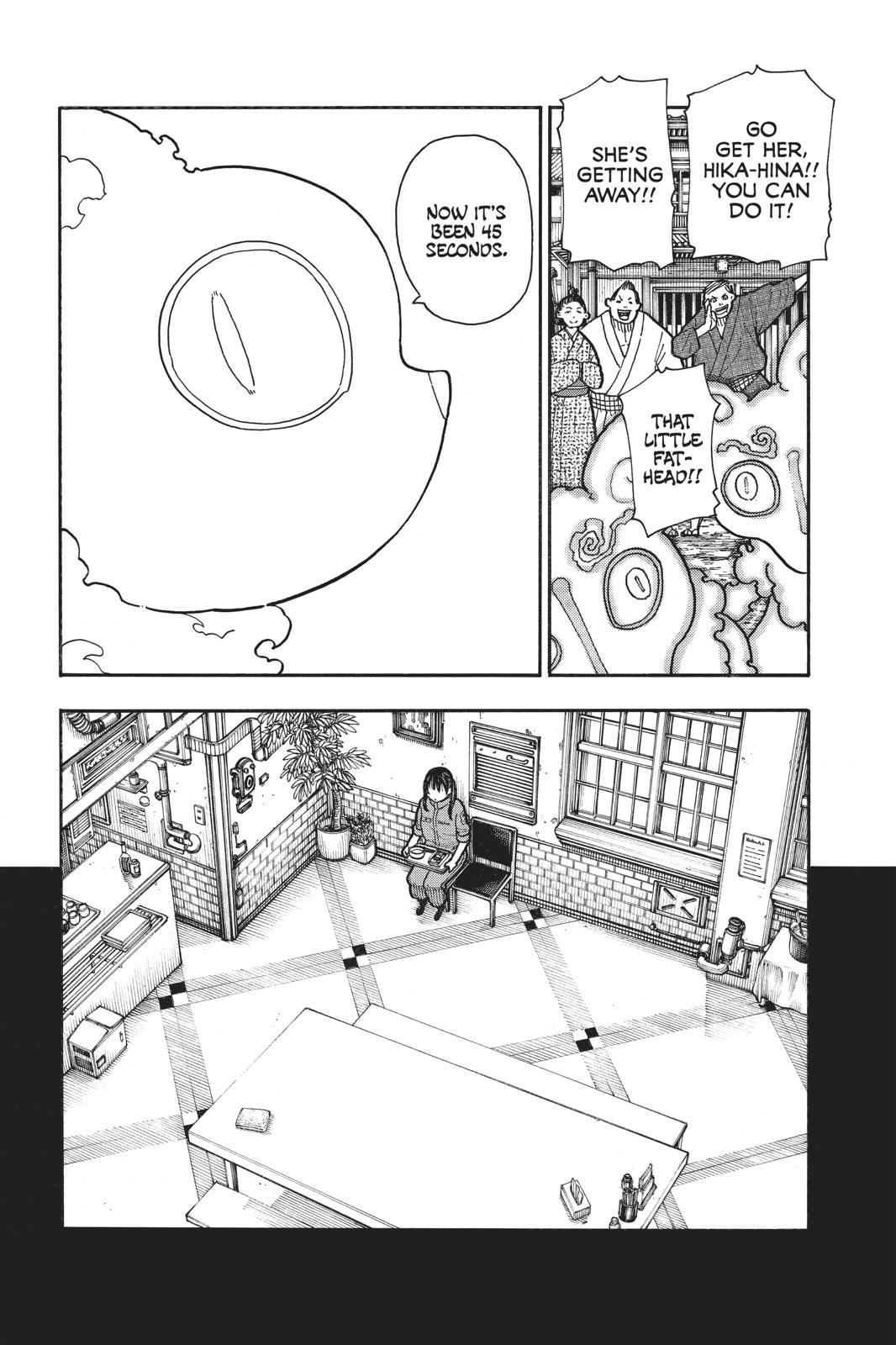 Read Fire Force (en) Manga Online