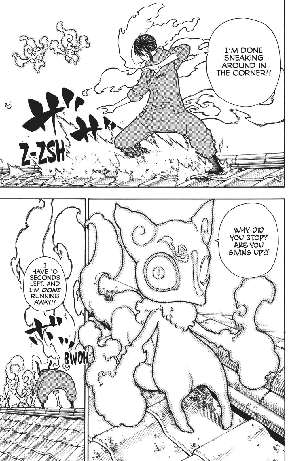 Read Fire Force (en) Manga Online