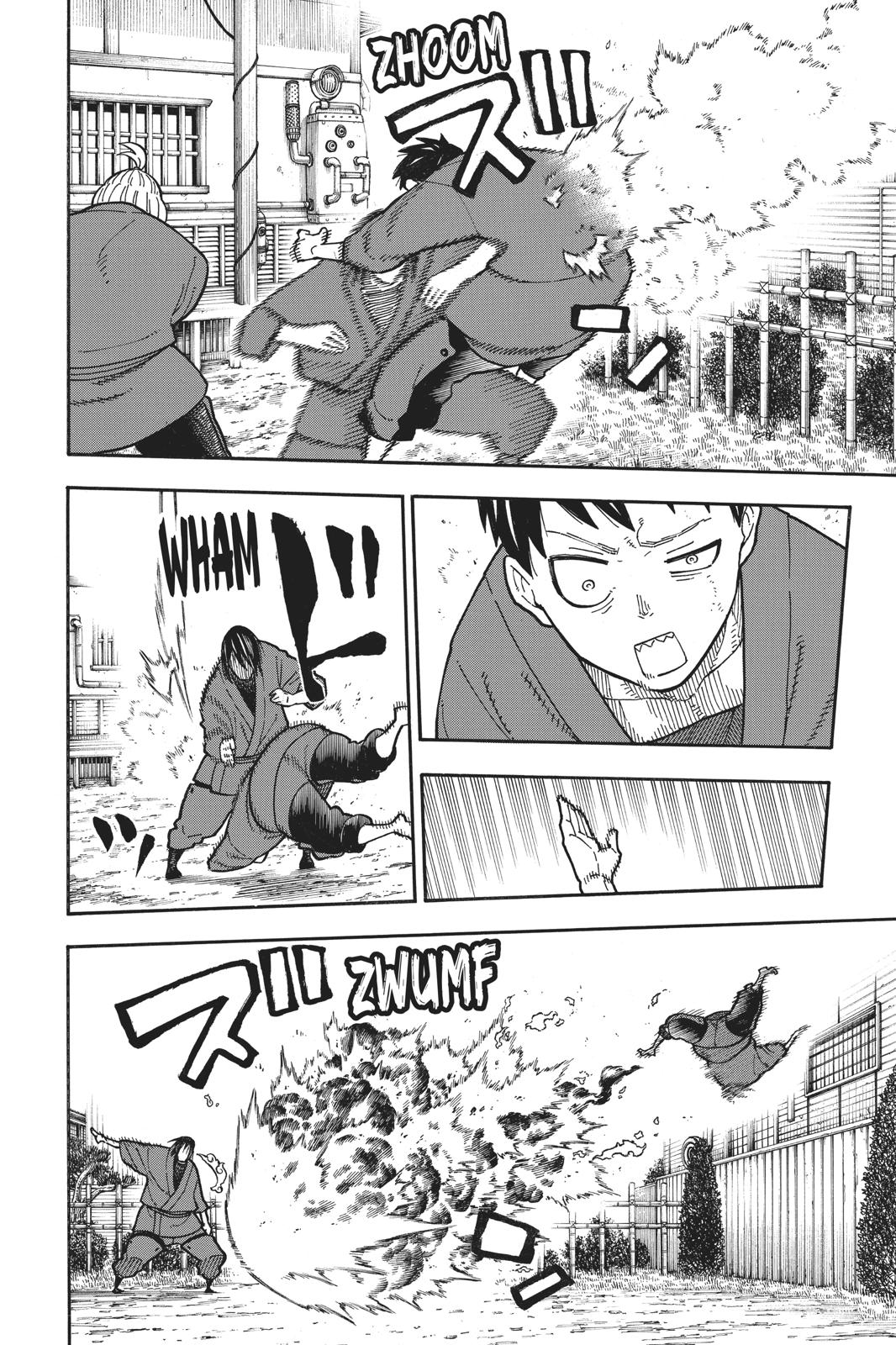 Read Fire Force (en) Manga Online