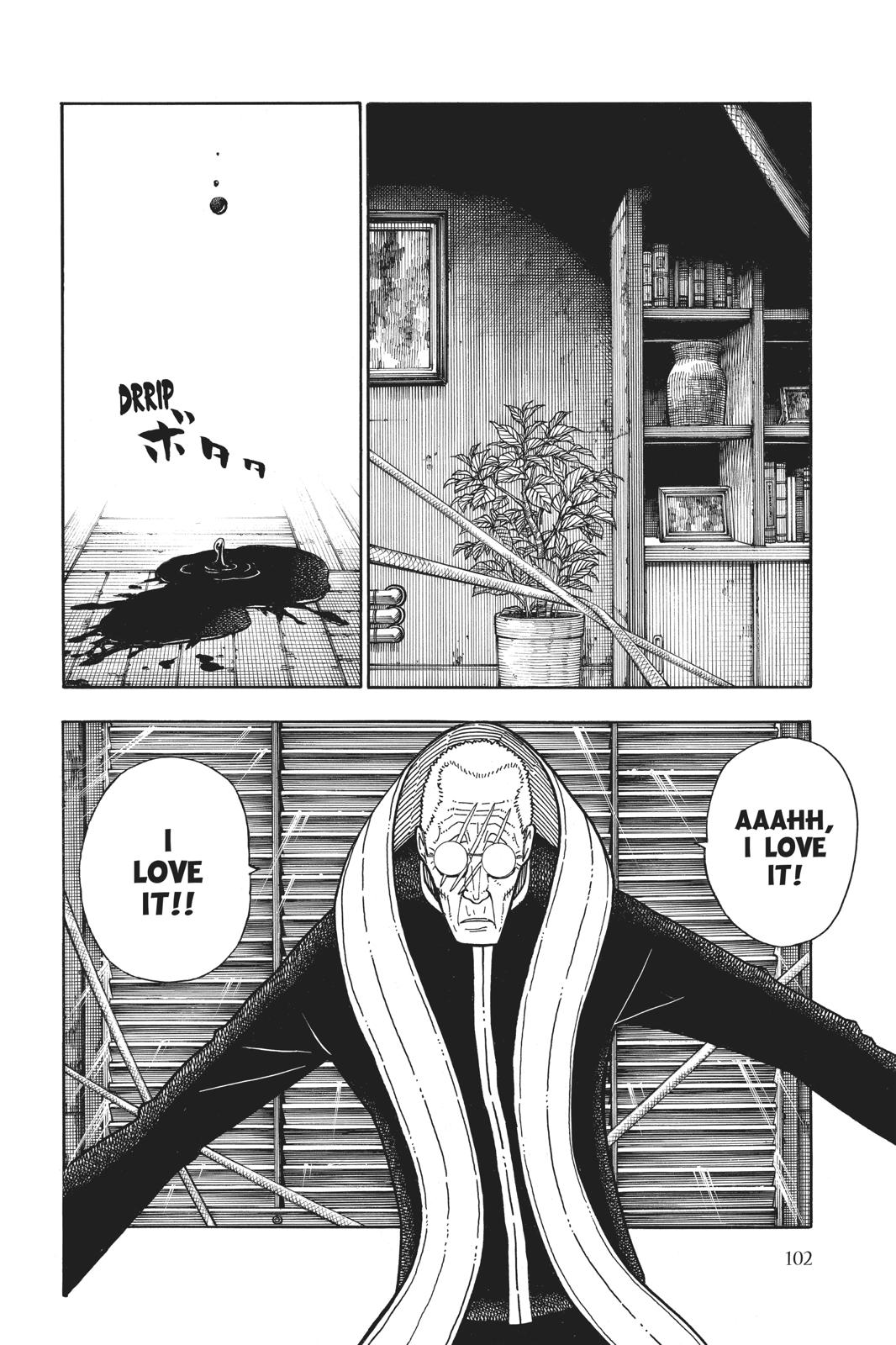 Read Fire Force (en) Manga Online