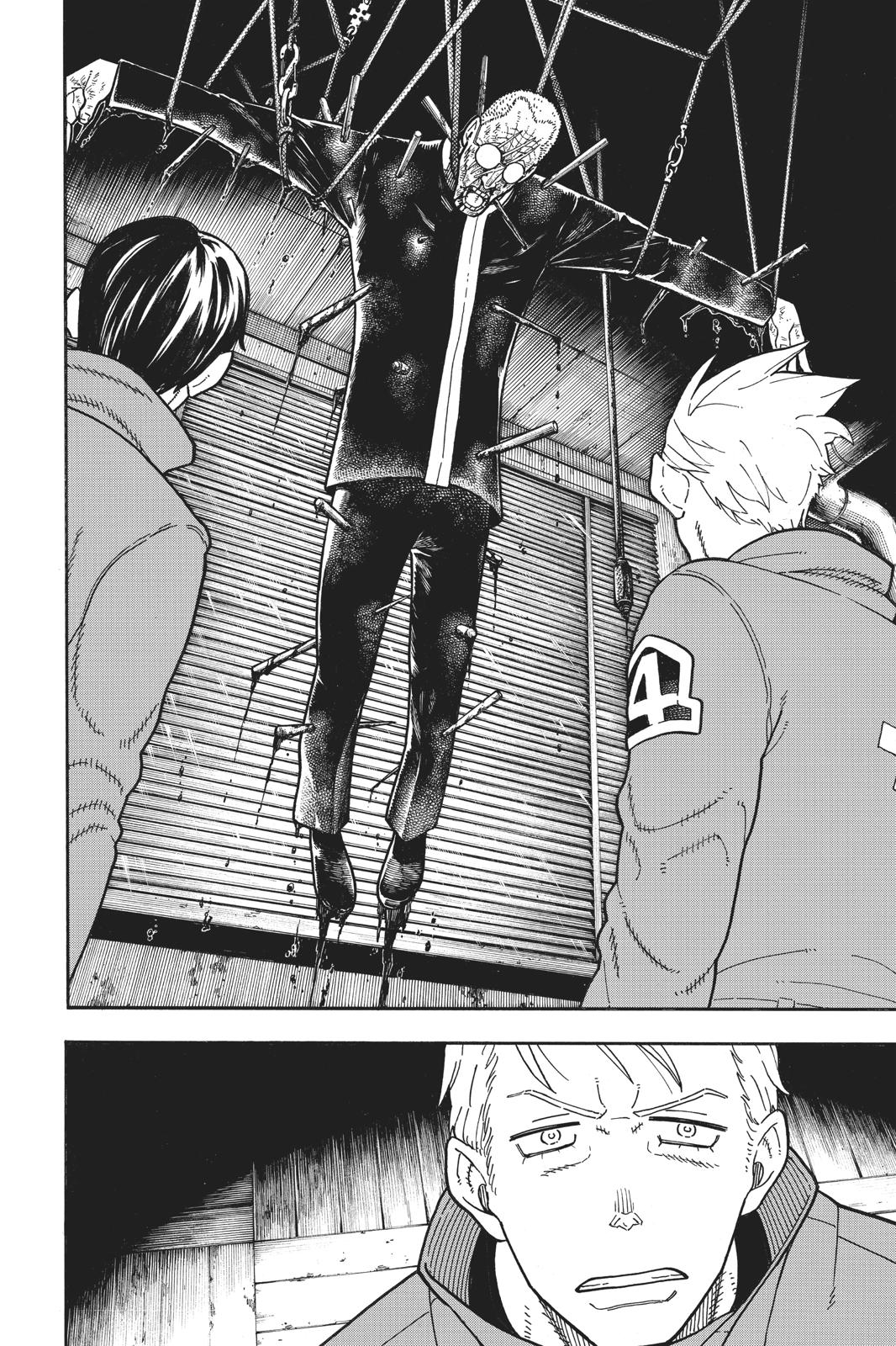 Read Fire Force (en) Manga Online