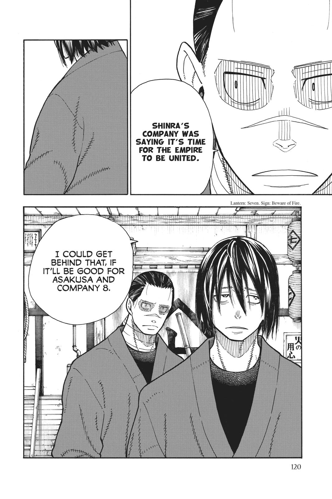 Read Fire Force (en) Manga Online