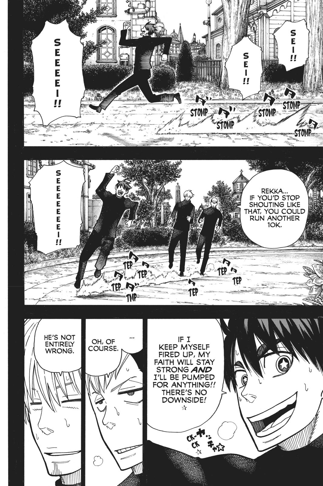 Read Fire Force (en) Manga Online